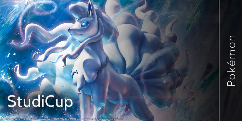 VGC Studicup